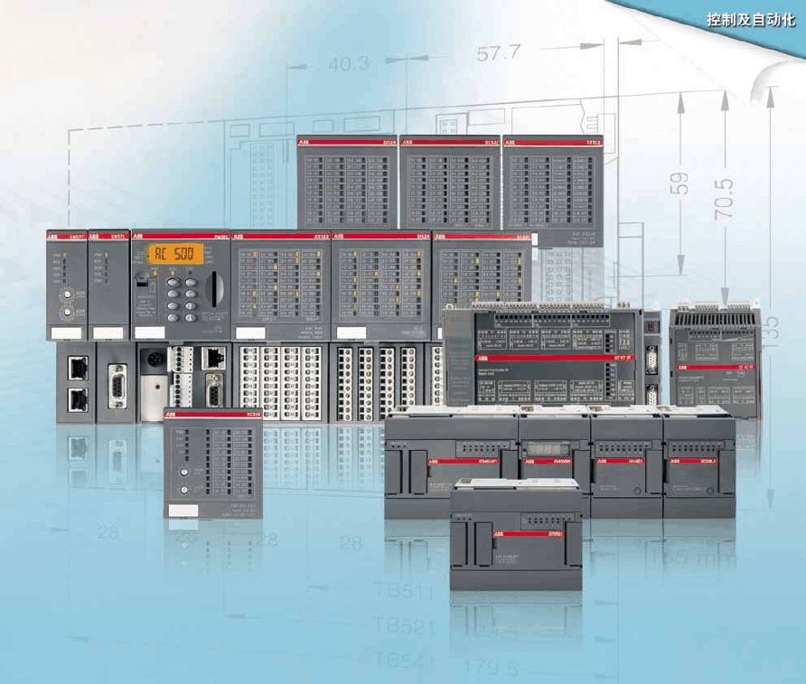 西安PLC編程調(diào)試