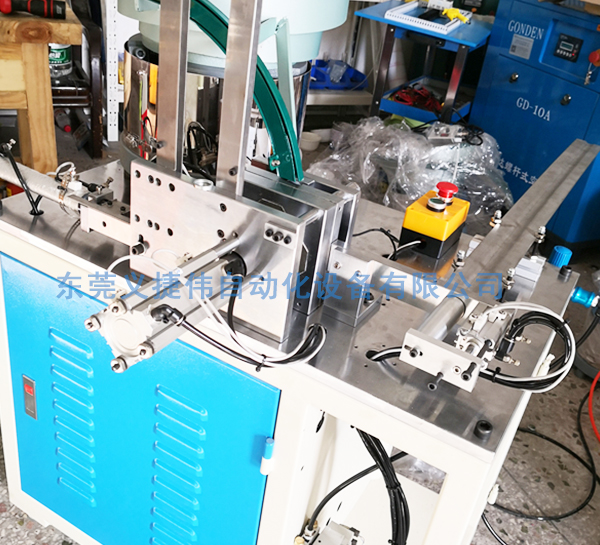 
        無電入磁充磁一體機(jī)
    