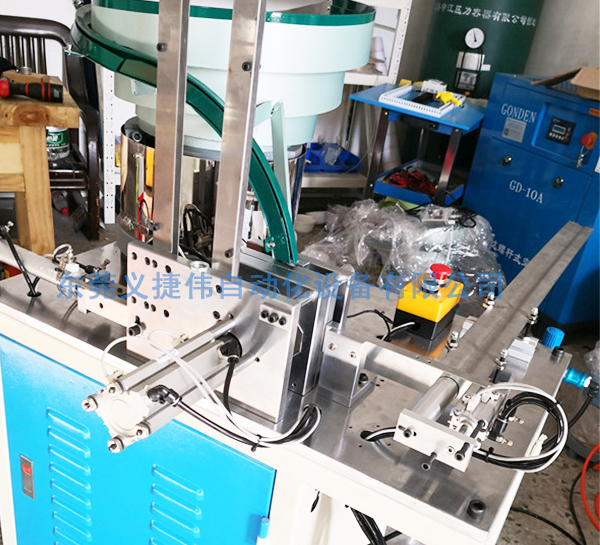 
        自動入磁充磁一體機(jī)
    