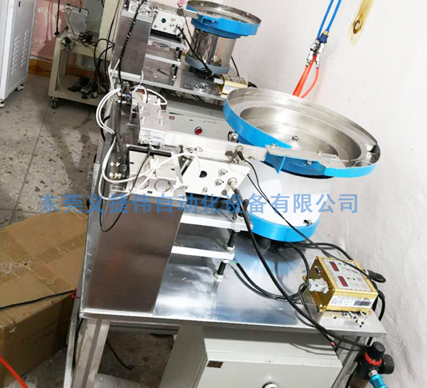 
        lC成型剪腳一體機
    