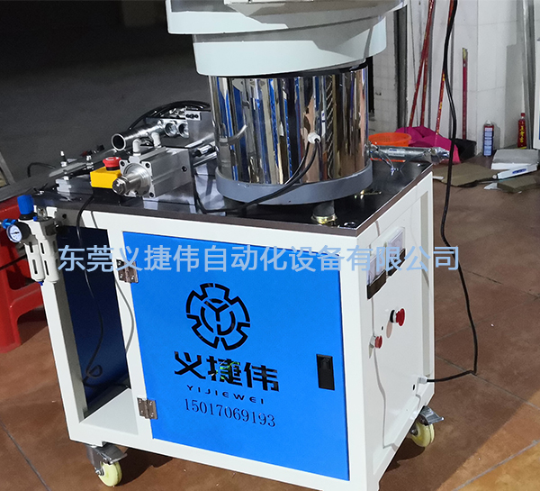 入磁機(jī) 入磁機(jī)